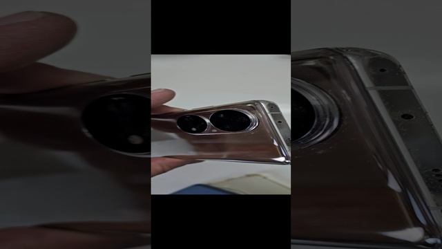 VID_20241224_172534_035.mp4
