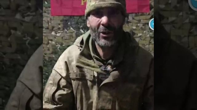 Обращение украинского солдата к Зеленскому