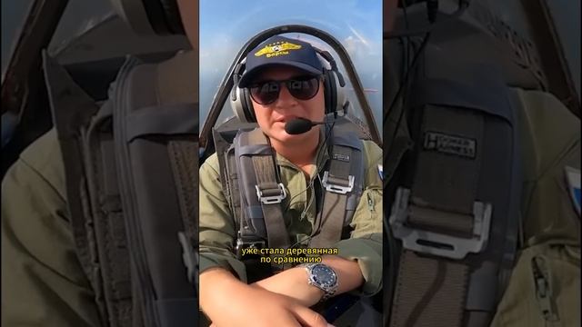 Состояние после маршрутного полета на ЯК-52! #shorts #як-52 #авиация