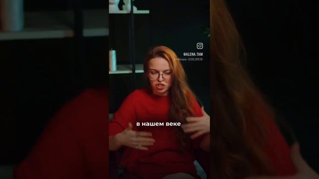 Как увеличить охваты рилс?