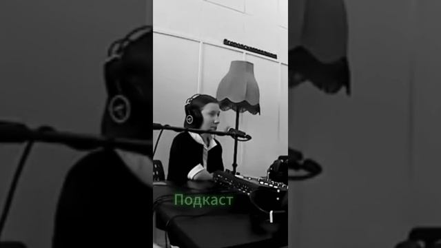 Туризм подкаст шоу на радио космос ведущий Александр Райсон #podcast