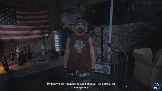 Far Cry V: Блудный сын!