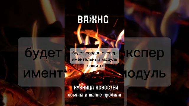 "Ученые создают квантовую защиту для беспилотников: как это изменит будущее технологий!"