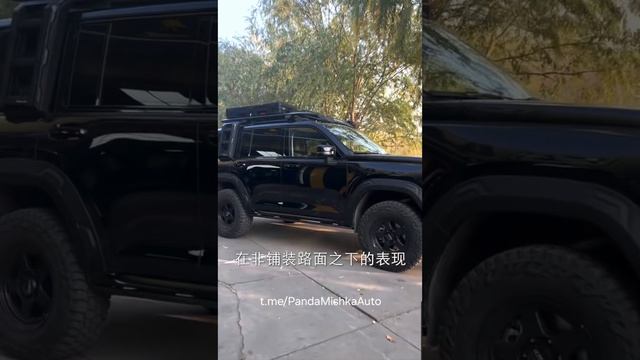 Haval H9 2024