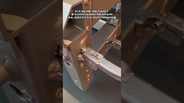 Тактика VS Ferrari