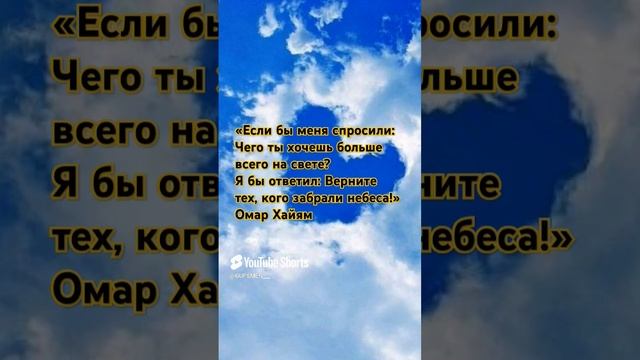 цитата. Если бы меня спросили