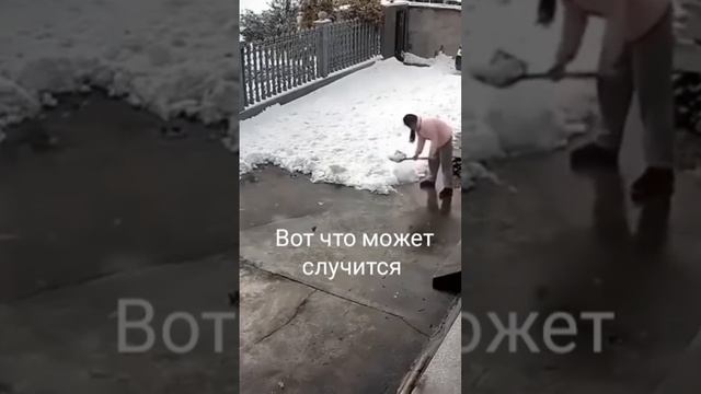 Вот что может случится