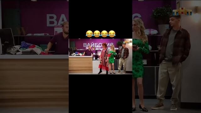 вот и сделала заказ.