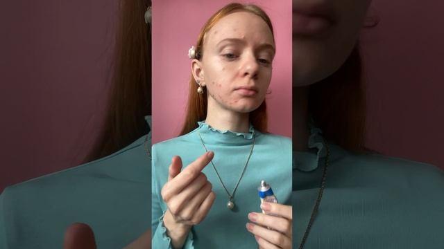 Средство №1 от акне