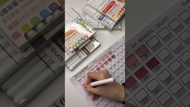 Выкраска маркеров LANGUO #coloring #art #disney