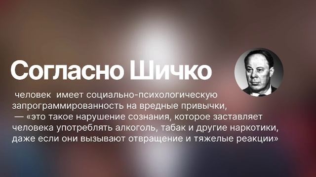 Бросить легче, чем ты думаешь
