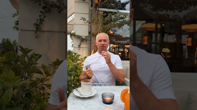 Прежде чем купить виллу на Бали, подпишись на мой канал и узнай все детали