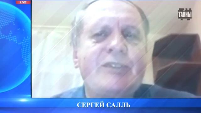 Новый мировой порядок
