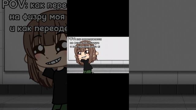 Я всегда прошу ее прикрывать меня моим пиджаком :_)