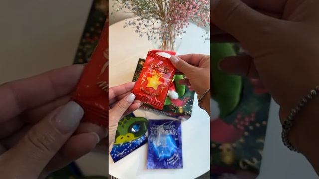 Новогодний подарок "Змеюша"