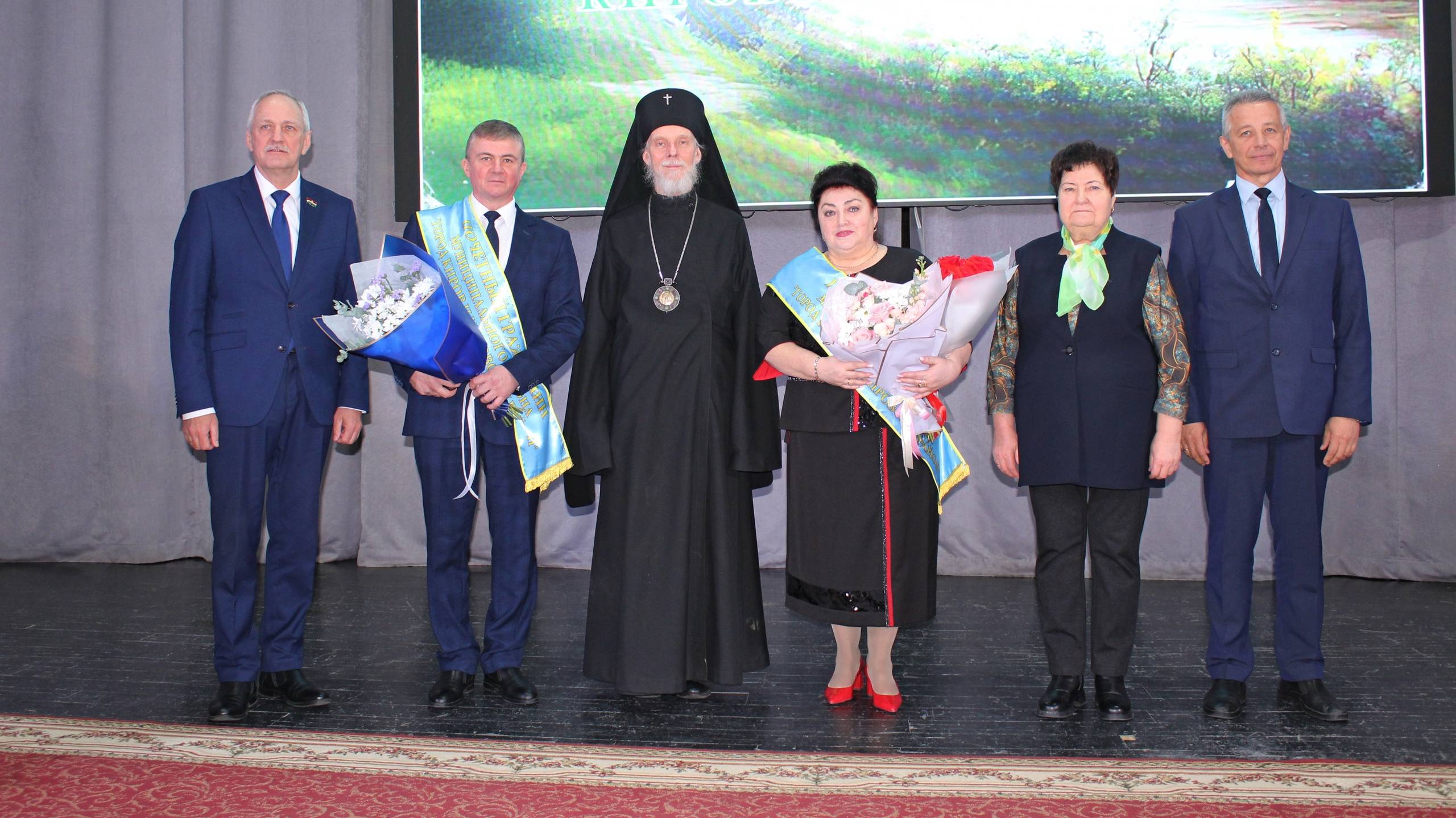 ПОЧЁТНЫЕ ГРАЖДАНЕ КИРОВСКОГО РАЙОНА.ВРУЧЕНИЕ ЗНАКОВ ОТЛИЧИЯ