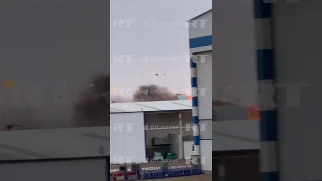 Авиа катастрофа