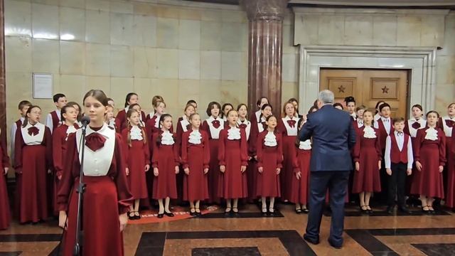 Анна Лихолат (училище Шнитке) Алексей Нестеренко (МАМТ) БДХ "Беловежская пуща" в метро