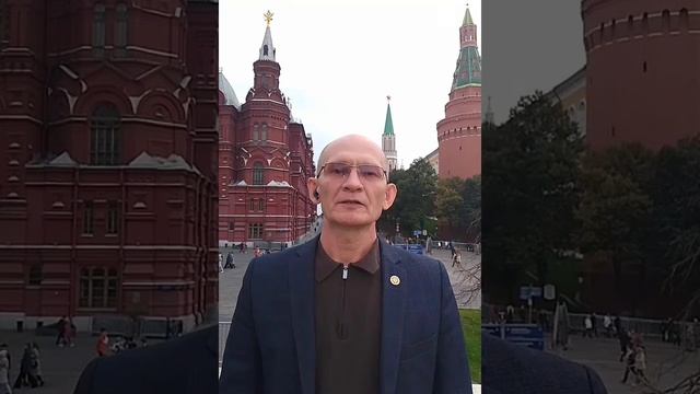 Зул-2024. Северцев О.В. Поздравление