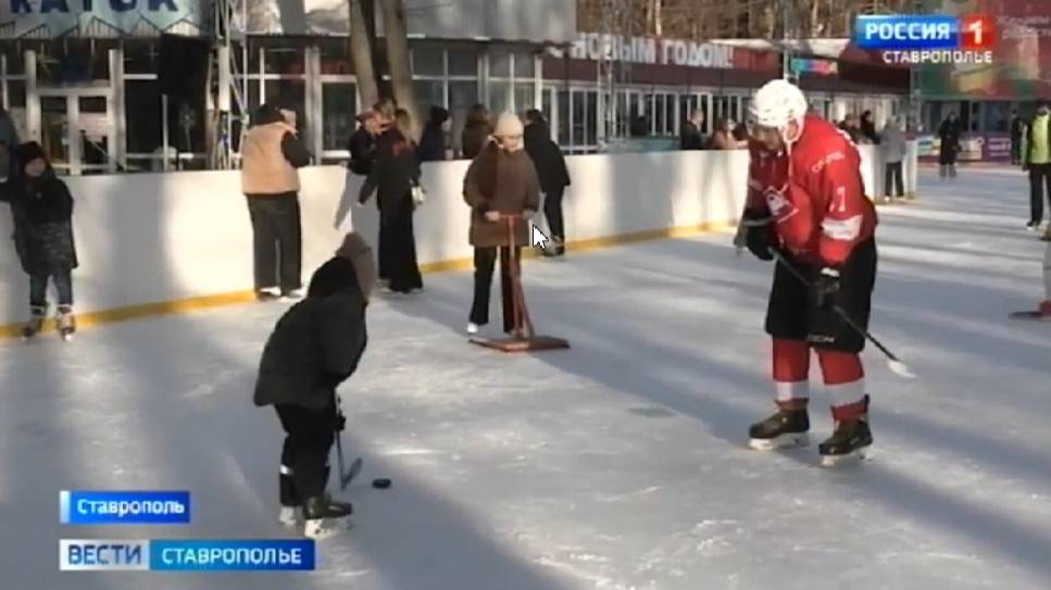 Спортивные мастер-классы на льду провели для ставропольских ребят