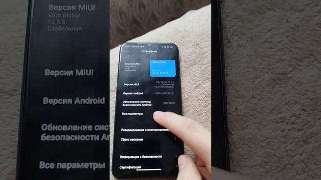 Redmi 9 мой телефон в 2021 году #shorts