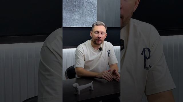 Как найти товар, который продается. EXPIM. Danil Cheranev