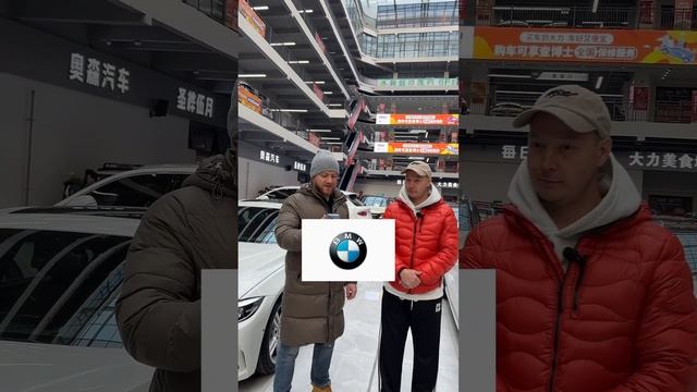 Названия автомобилей на китайском языке #александравтознахаръ