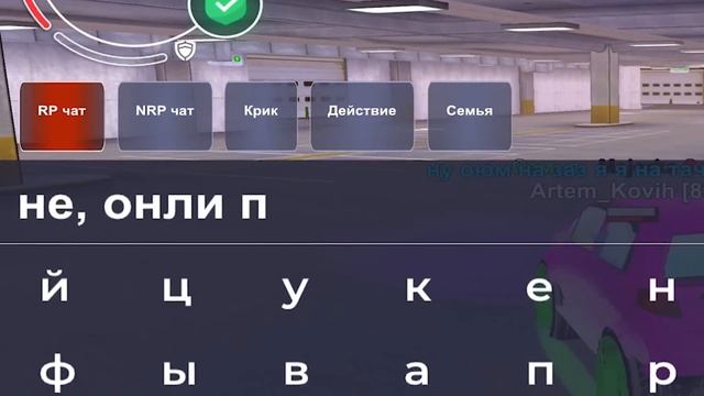100перепук