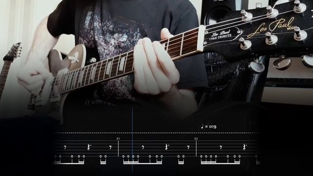 TOOL - Vicarious Guitar Cover with Play Along Tabs