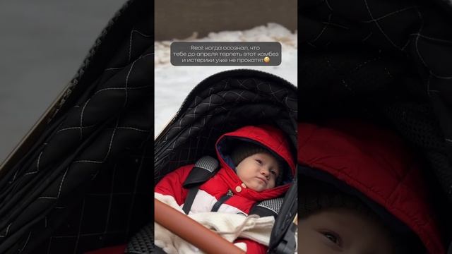 Зима в городе❄️ #материнство #baby #trending #семья #vlog #tiktok #зима #беременность #christmas