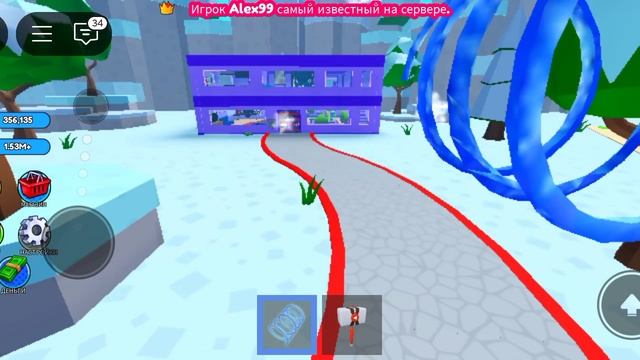 играю в roblox на сервере ютубер тайкун