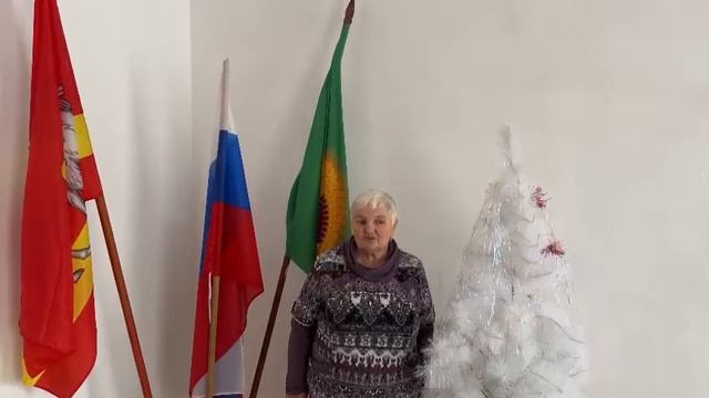 Новогоднее поздравление от педагогического коллектива, С НАСТУПАЮЩИМ НОВЫМ ГОДОМ!