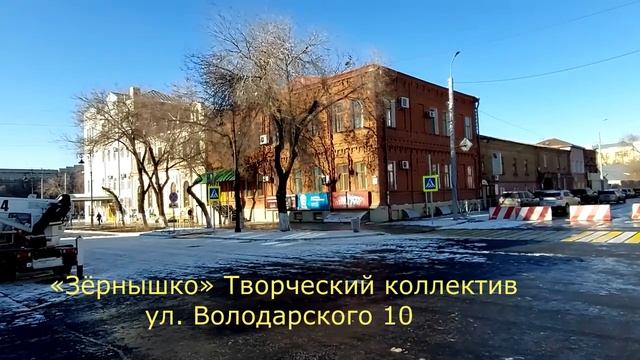 Оренбург. Прогулка по улице Володарского 18. 11. 21. Видео Виктор Поживин