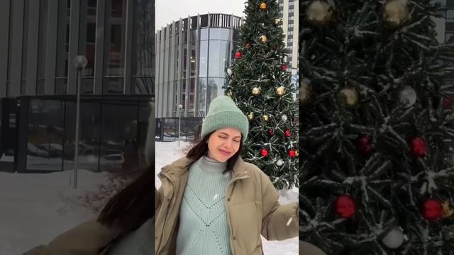 Время подарков уже наступило