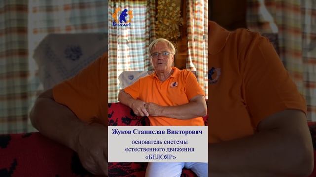 Это же как нам поменяли мозги (результат тренинга Возрождение чувств)