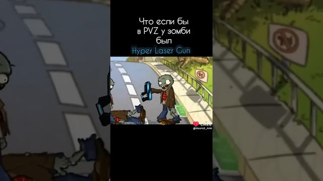 Like_7432694705121172492.mp4