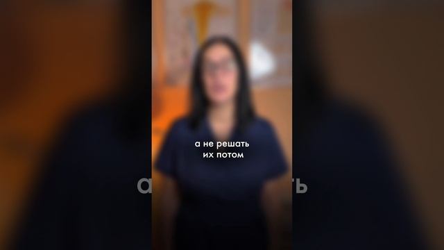 Какую проблему решают стельки?