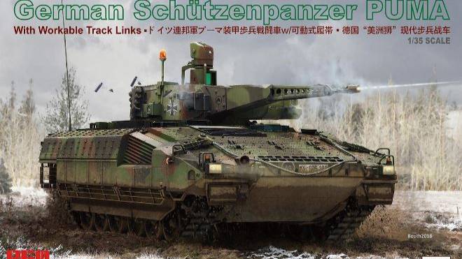 Распаковка Rye Field Model 1 35 RM-5021 German Schützenpanzer Puma