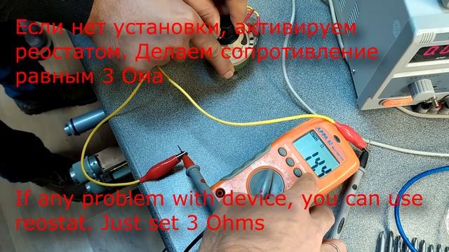 Replacing lithium cells in 15V power supply battery  замена литиевых элементов в 15В батарее