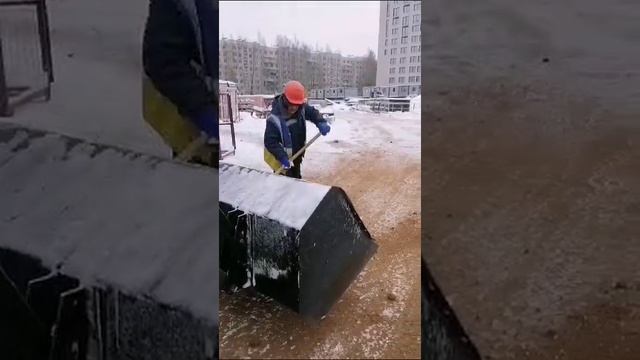 Один день в стойки