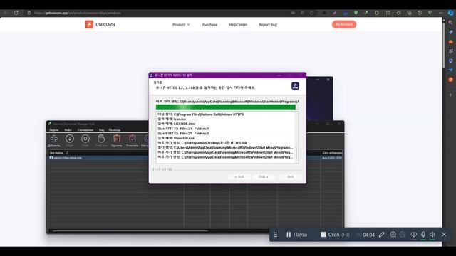 Как это победить! Замедление Youtube в России и блокировка в 2024 году. НАЙДЕНО РЕШЕНИЕ