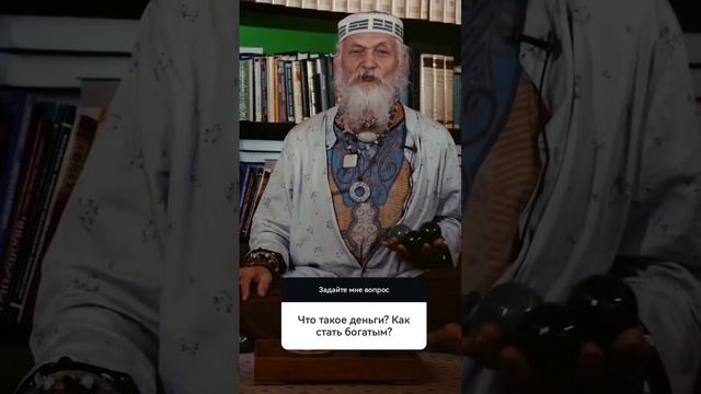 Все о деньгах