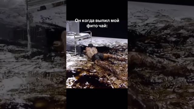 Прости муж 😂😂