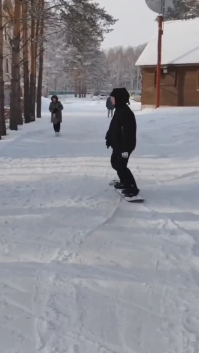 Первые шаги на сноуборде
