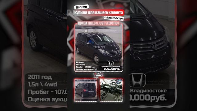 #cars #automobile #авто #россия #люди #автосервис #купитьавто #обзоравто