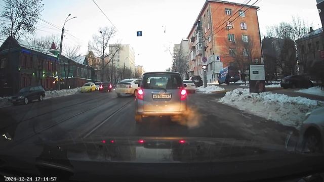 Хабаровск 24.12.2024. ДТП Шеронова