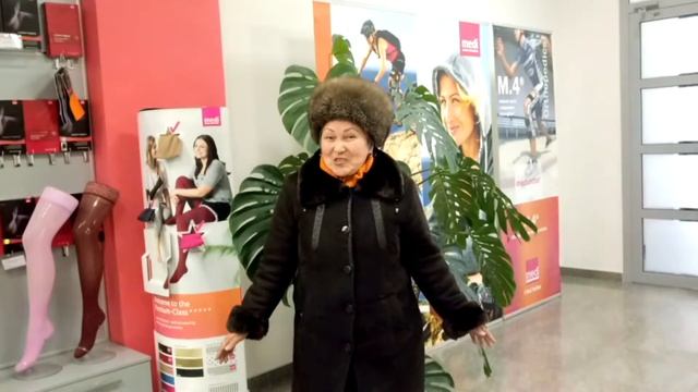 Кульдебаева Зейнеп