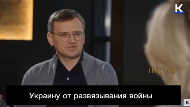 ❗️🇺🇦🇫🇲 Если Украину не пустят в НАТО, через несколько лет она развяжет войну с Россией