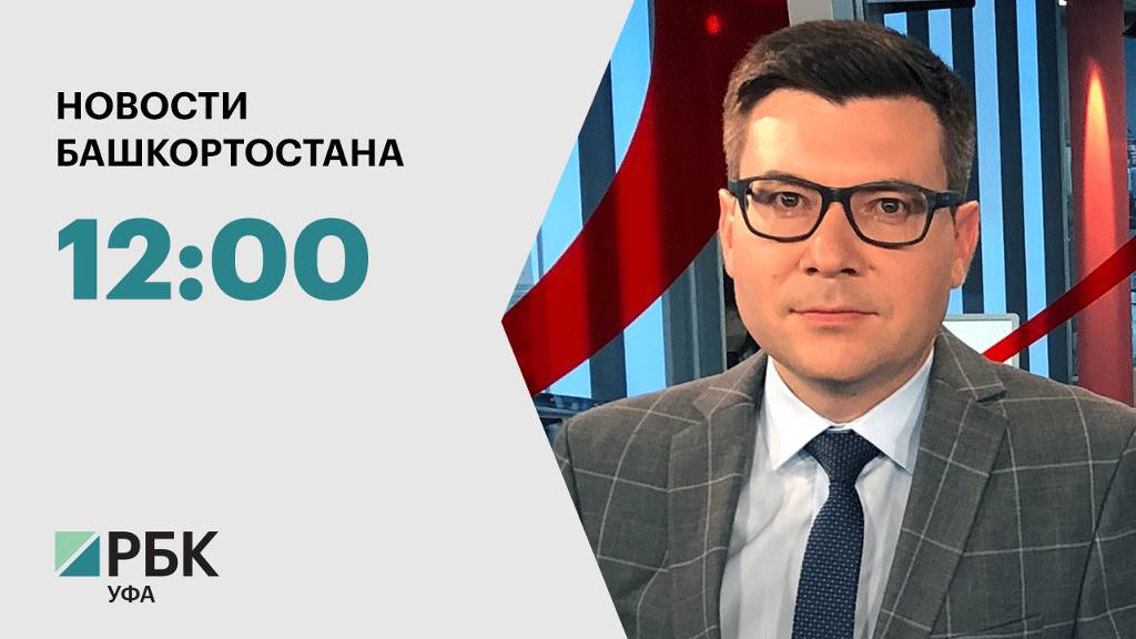 Новости 25.12.2024 12:00