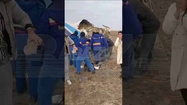 Выжевшие в авиакатастрофе. Казахстан